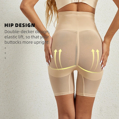 High Waist Tummy Control Butt-Lift Shaper Shorts