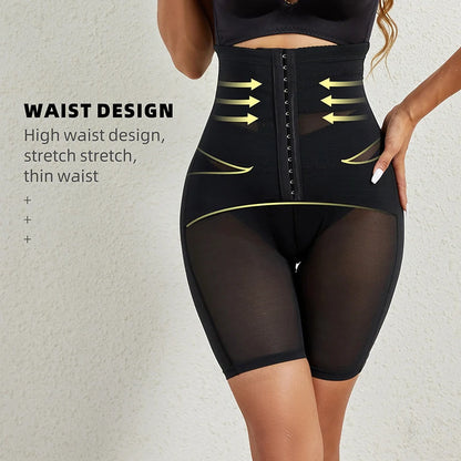 High Waist Tummy Control Butt-Lift Shaper Shorts