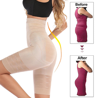 Women High Waist Slimming Shapewear Shorts