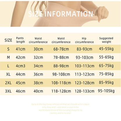 High Waist Tummy Control Butt-Lift Shaper Shorts